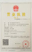 LA CHINE Haining Lesun Textile Technology CO.,LTD certifications